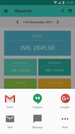 ENVision mobile screenshot 5
