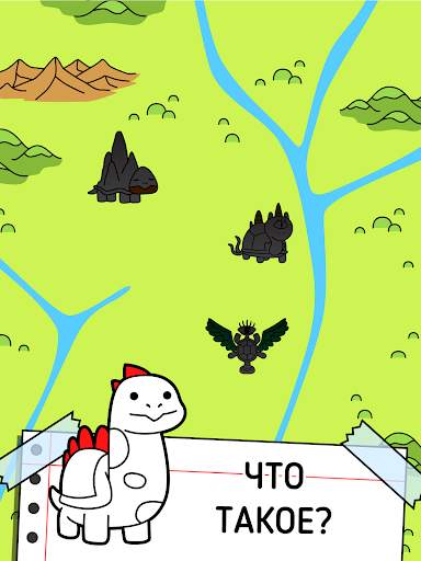 Turtle Evolution: Игра Кликер скриншот 7