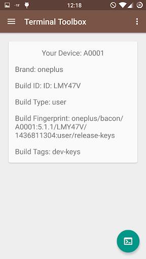Terminal Toolbox (Root) 1 تصوير الشاشة