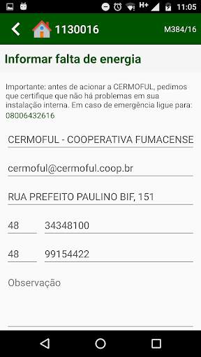 CERMOFUL Mobile screenshot 4