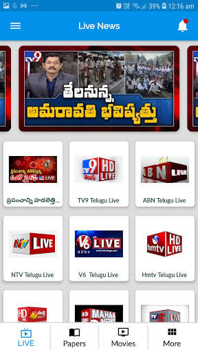 Telugu Live News 24 X 7  -  TV9, ABN, NTV, V6, TV5 screenshot 1