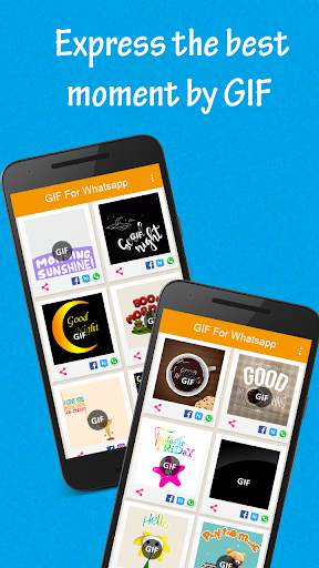GIF Maker - images to gif screenshot 1