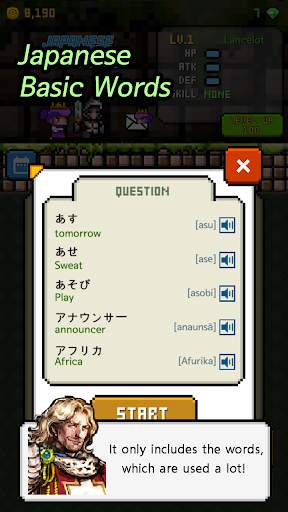 Japanese Dungeon 2: Save the king screenshot 6