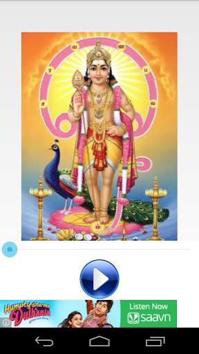 Kanda Guru Kavasam Song screenshot 1