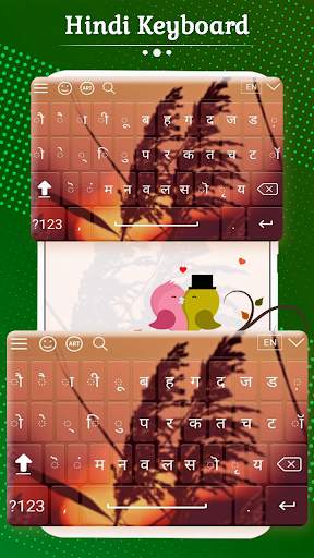 Hindi Keyboard screenshot 4