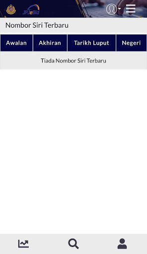 JPJeBid screenshot 3