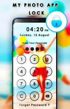 My Photo App Lock 1 تصوير الشاشة