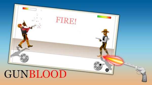 Western Cowboy Gun Blood screenshot 4