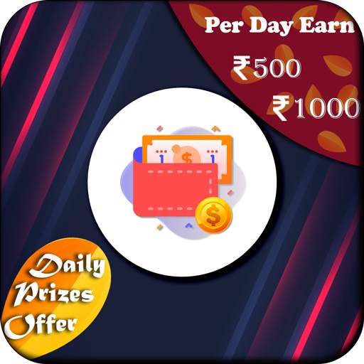 Daily Watch Video & Earn Money Real Gift Generator 1.0.5