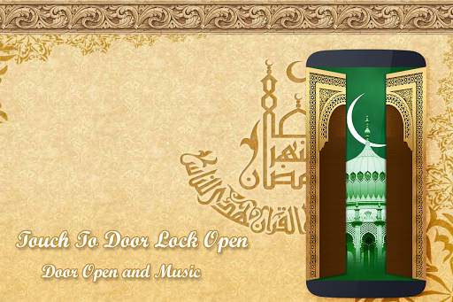 Islamic Door Lock Screen скриншот 3