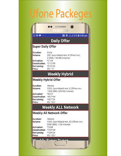 All Network Packeges 2021(Latest New Update) screenshot 7