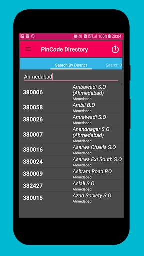 India Code Directory screenshot 2