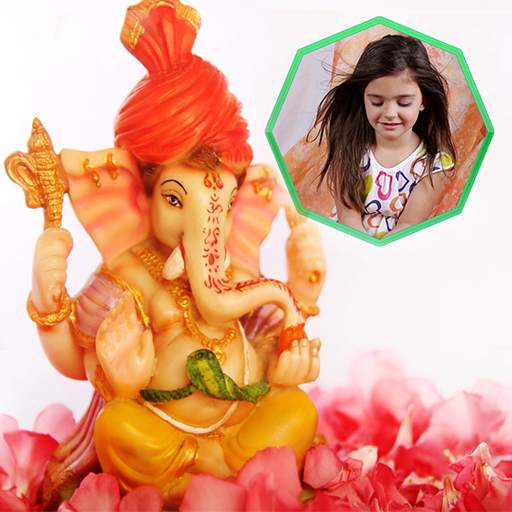 Ganpati Photo Frames 1.0