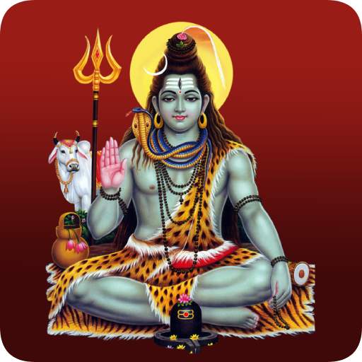Shiv Tandav Stotram with Audio 2.6