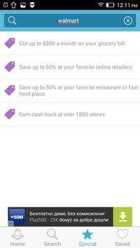 Vouchers for Sainsburys screenshot 4