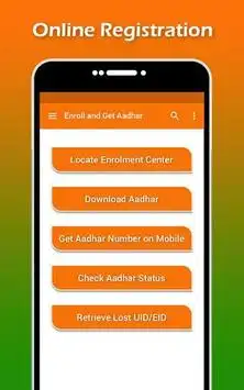 Aadhar Card Download screenshot 3