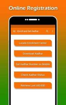 Aadhar Card Download screenshot 3