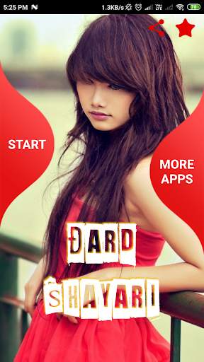 Dard Status & Dard Shayari in Hindi screenshot 1