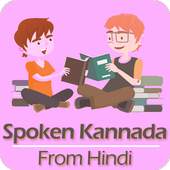 Learn Kannada From Hindi 1.0