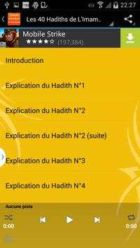 lessons the l islam 4 تصوير الشاشة