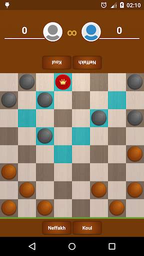 Checkers Game screenshot 2