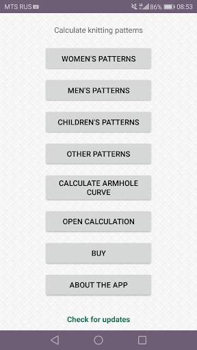 Mnemosina knitting patterns screenshot 1