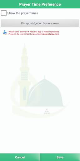 Bangla Calendar screenshot 6