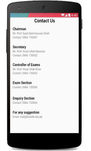 Dera Board - Search All Dera Board Result BISEDIK screenshot 6