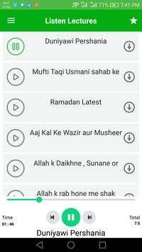 Molana Tariq Jameel Bayan 2 تصوير الشاشة