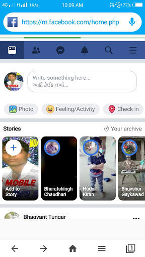 Turbo Web Browser screenshot 5