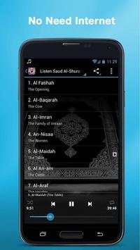 Saud Al Shuraim Quran MP3 screenshot 1