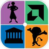 Guess The Shadow - Shadow Quiz Game icon