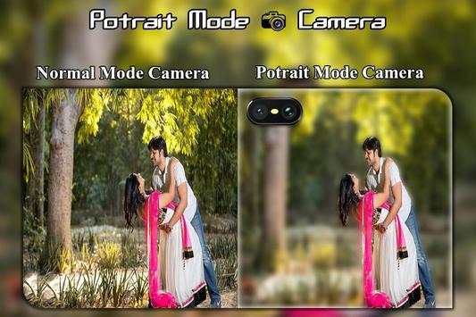 Potrait Mode Camera screenshot 4