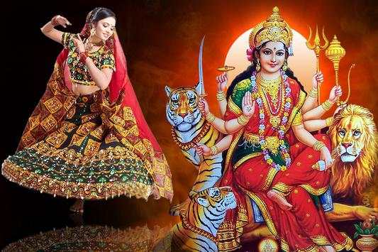 Navratri Photo Frame 2018 screenshot 3