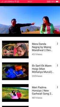 Garhwali Gane 👌 screenshot 2