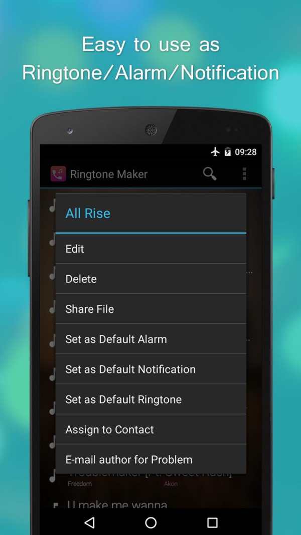 Ringtone Maker screenshot 4
