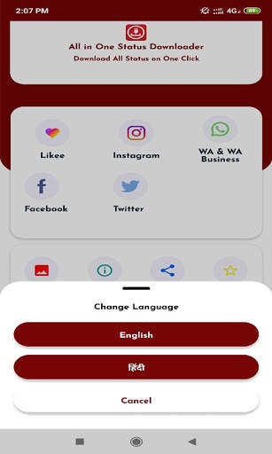 All In One Status Downloader - All Status Saver screenshot 2