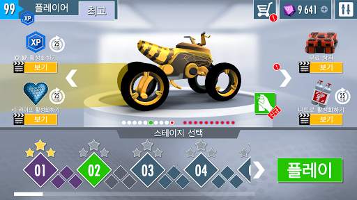 Gravity Rider Zero screenshot 3