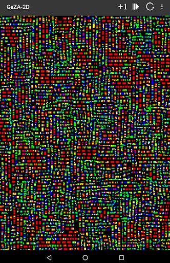 GeZA-2D screenshot 15