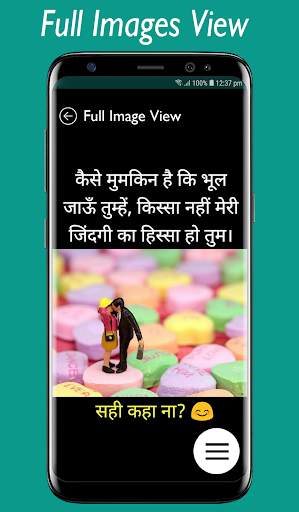Status Saver For WhatsApp screenshot 5
