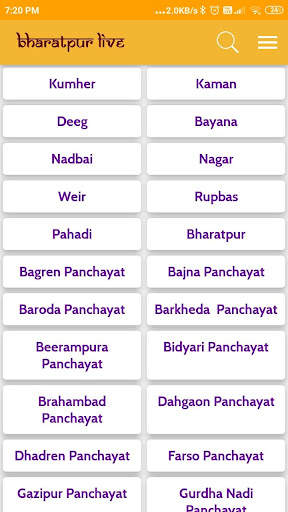 Bharatpur Live Bharatpur News App Breaking News screenshot 4