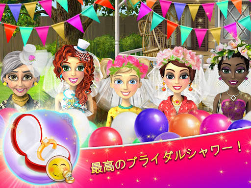 Wedding Salon 2 - ウェディングサロン2 screenshot 16