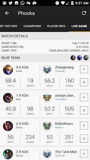 Matches for League of Legends screenshot 8