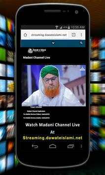 Madani Channel TV Guide screenshot 2