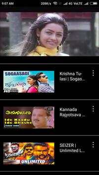 Kannada Songs -Song, Videos, Dj Song 🎬🎼 screenshot 5