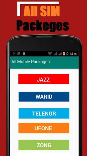 Call sms Mobile Packages 2023 screenshot 7