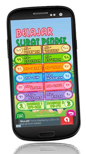 Belajar Juz Amma Bagian 2 screenshot 2