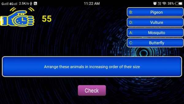 G.K. Quiz screenshot 4