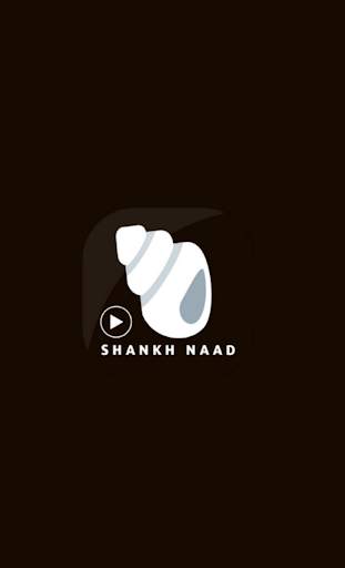 Shankhnaad - Play Shell Sound - Shankha App screenshot 7