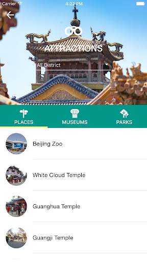 Beijing Travel - Pangea Guides screenshot 8